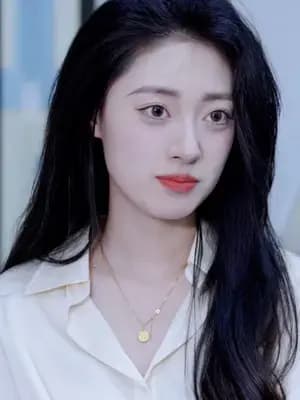 大小姐驾到