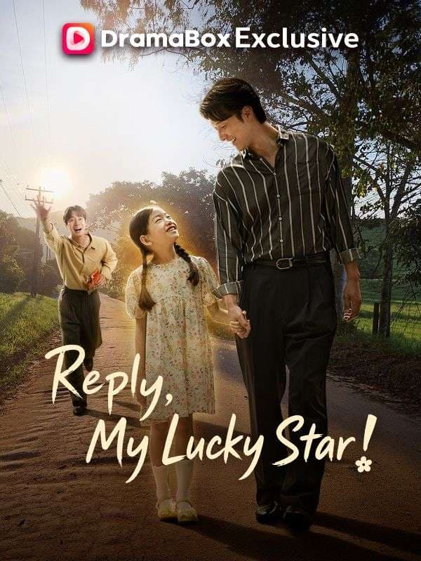 Reply,MyLuckyStar