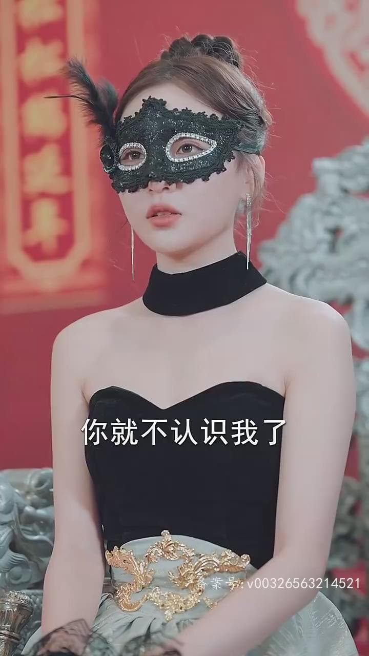 三个哥哥上门,离婚妻竟是豪门千金