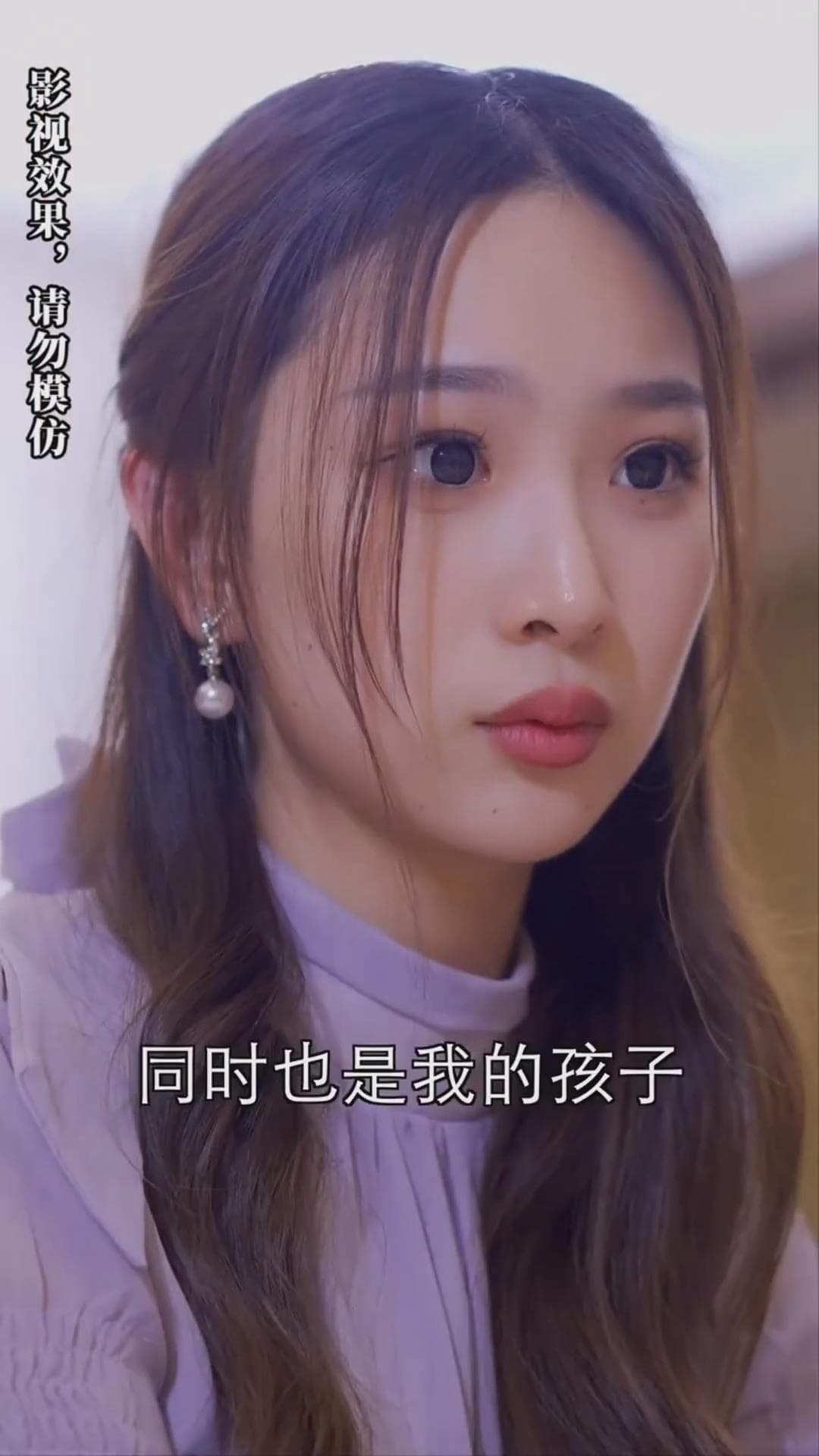 萌宝来袭:总裁爹地追上门
