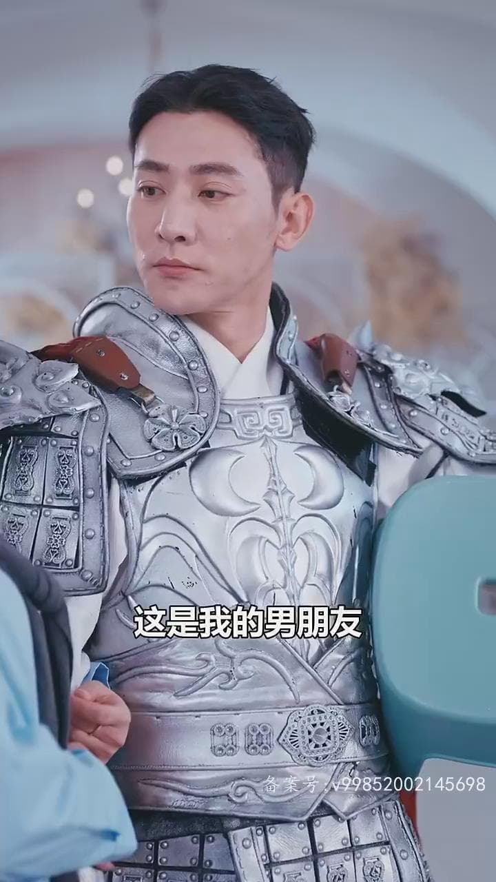 太监名将,穿越现代抢老婆