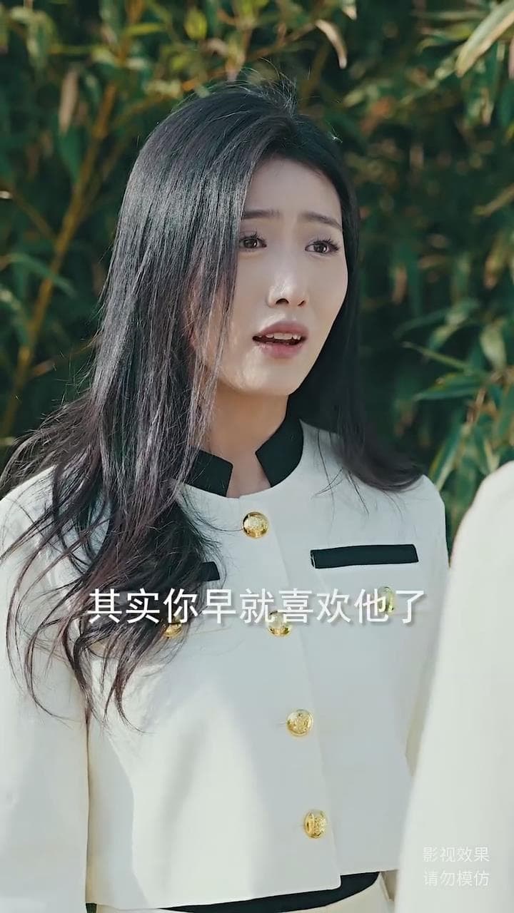 战龙(新版)