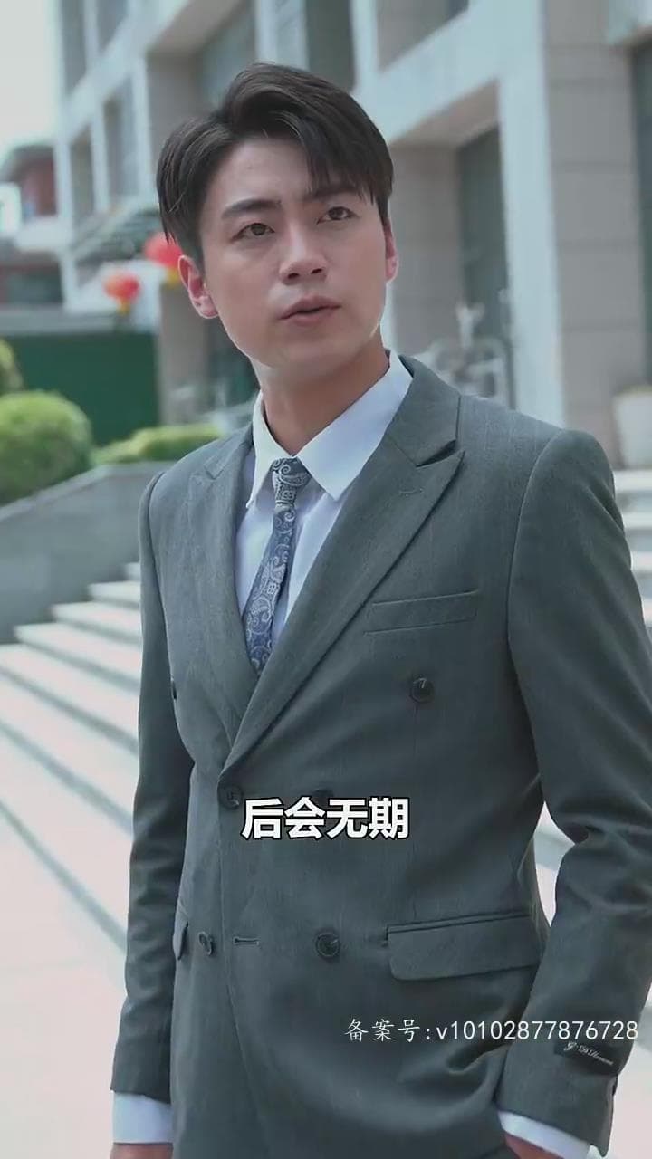 离婚后,高冷女总裁悔不当初