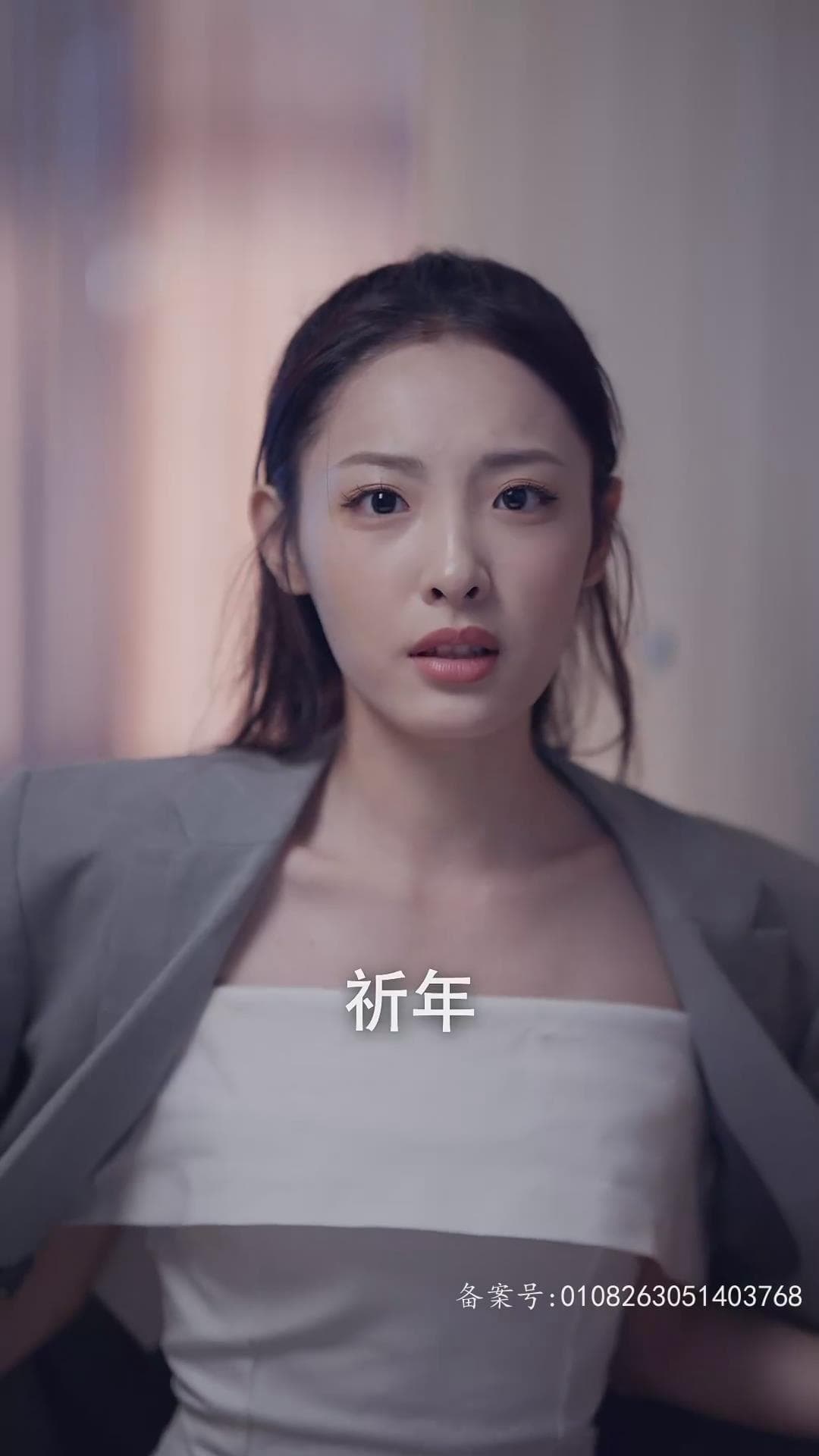 夫人出院,禁欲慕爷失控了