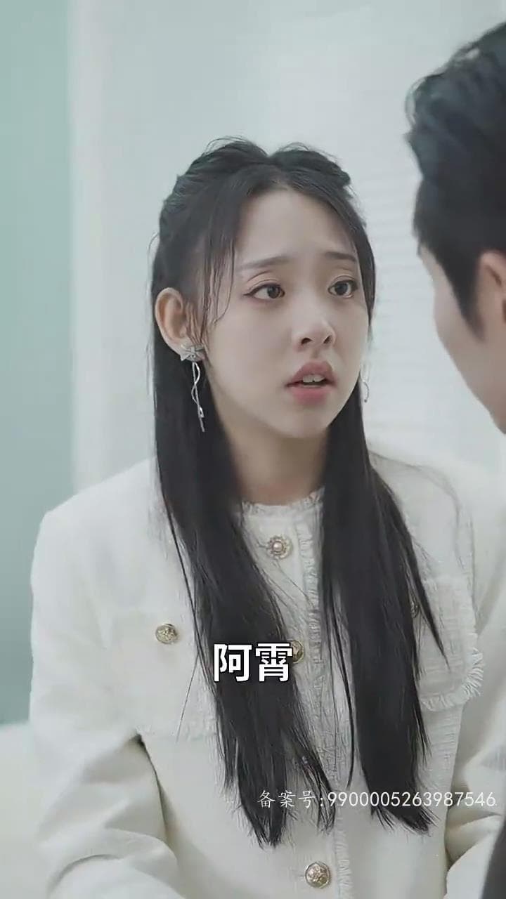 闪婚后,我摇身一变成后妈