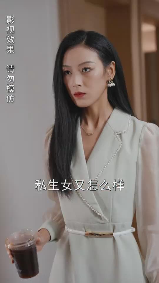 闪婚后,被豪门老公霸道宠