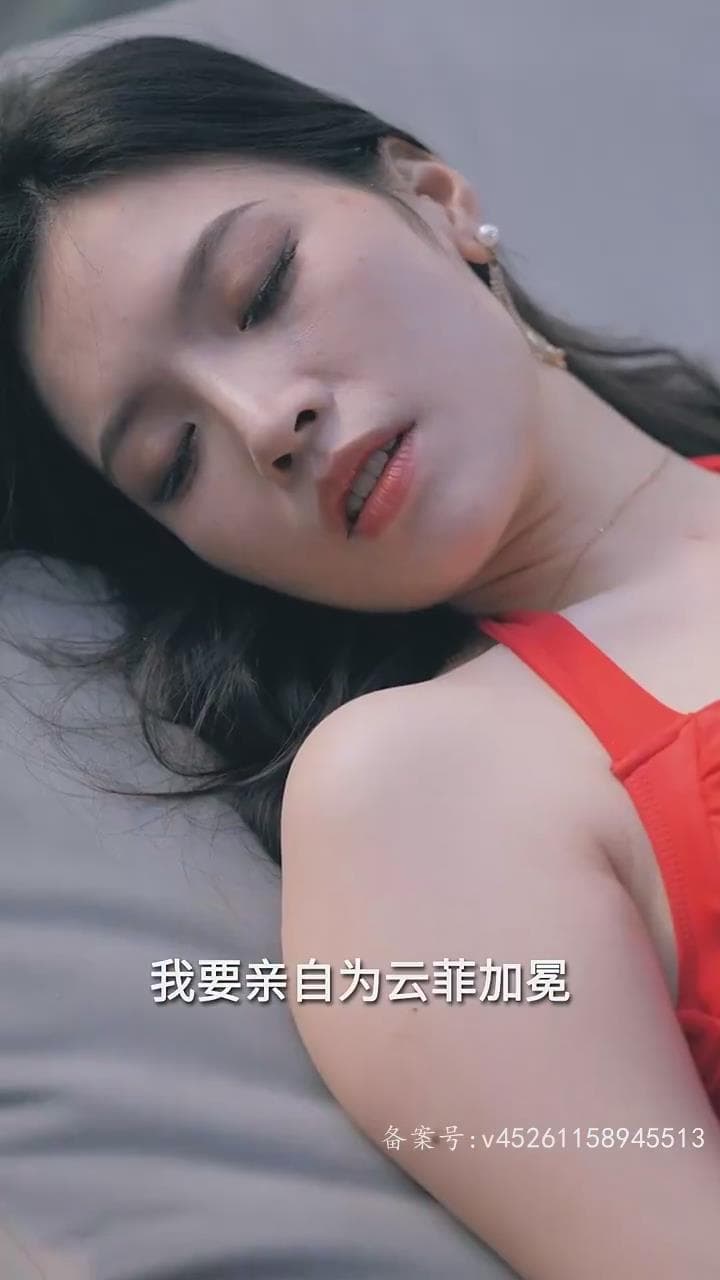 天王(新版)