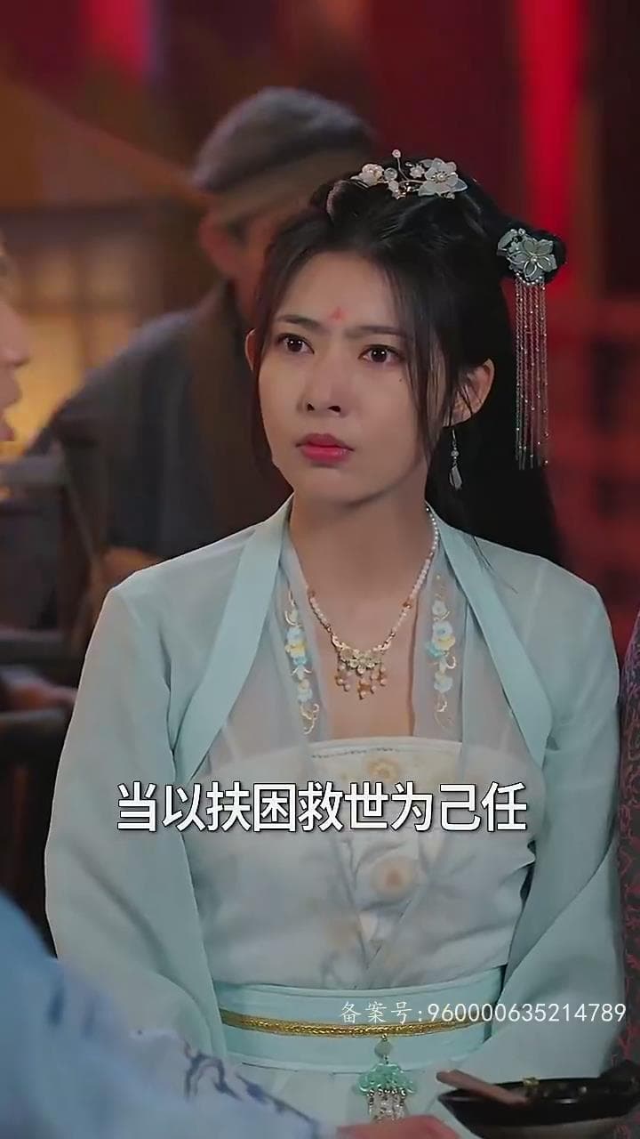 无敌小县令