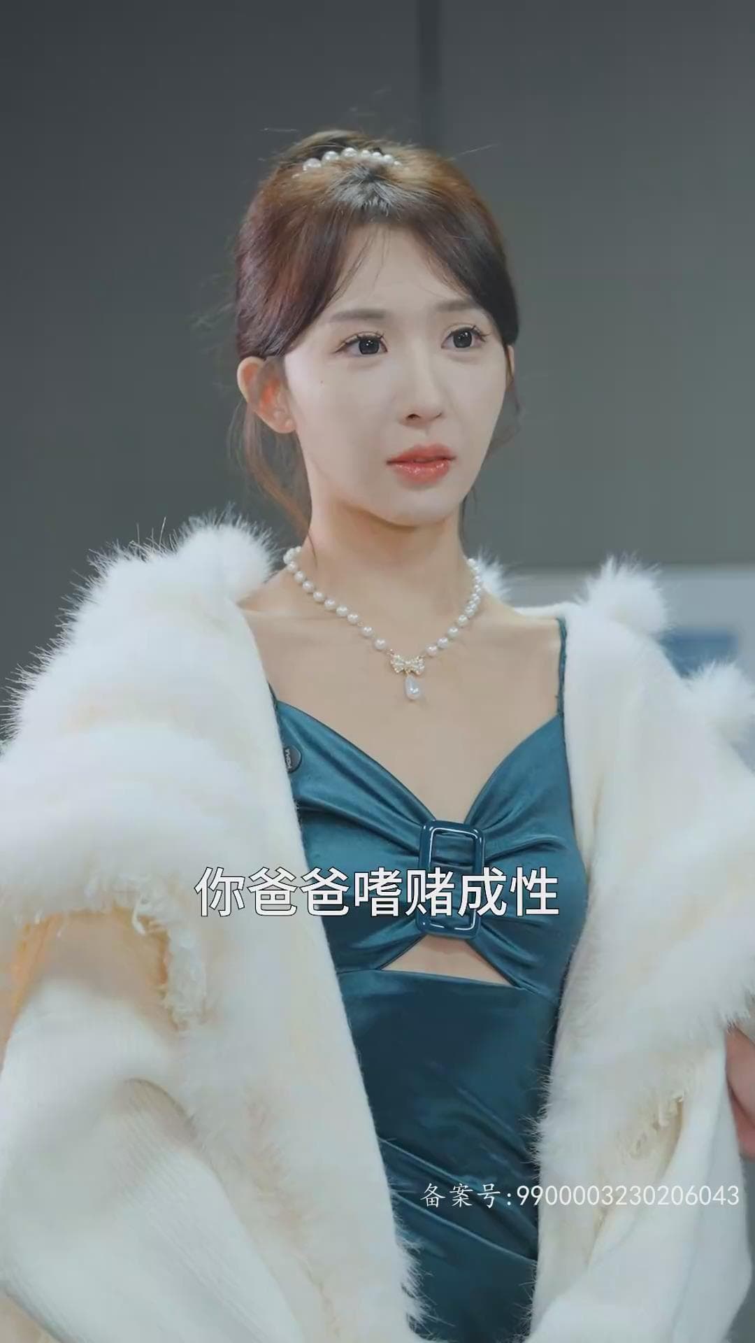 净身出户后,夺回豪门人生